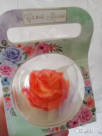 Мыло ручной работы с ароматом