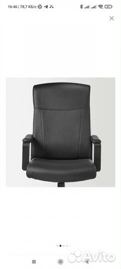 Компьютерное кресло икеа миллбергет офисное