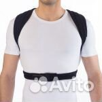 Корректор осанки (реклинатор) Orto ко 103