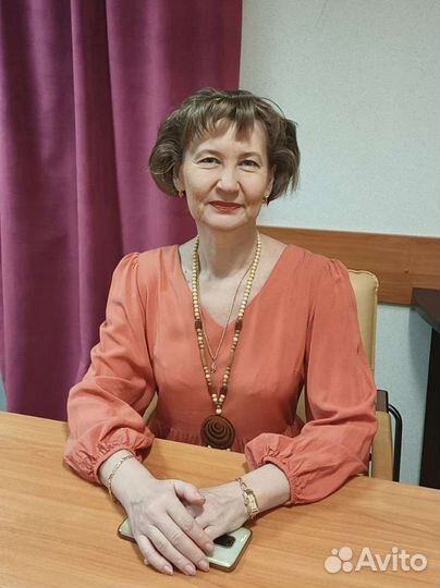 Репетитор 1- 5 классы. Подготовка к школе