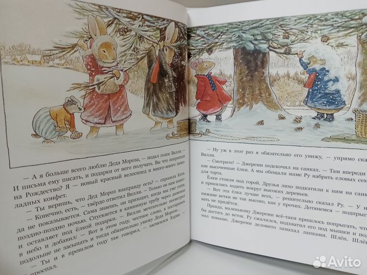 Книга 