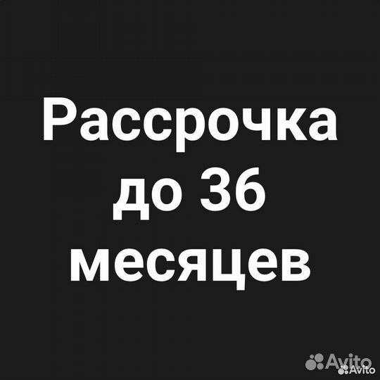 iPhone 13 mini, 128 ГБ