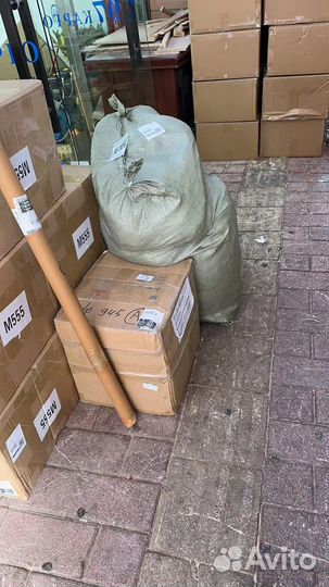 Доставка из Китая. Официальная таможня