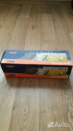 Доводчик дверной