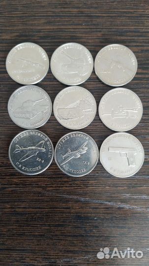 Монеты России