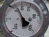 Ткп-100Эк-М1 термометр манометрический капилярный