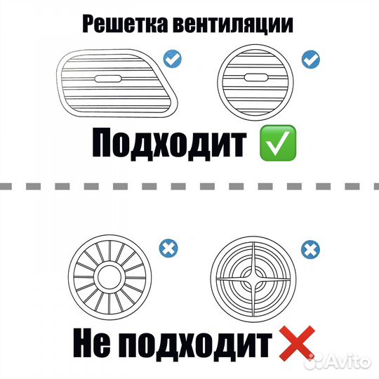 Pitaka Автодержатель 2023 (Новый)