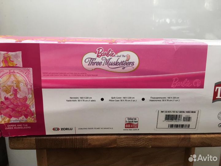 Комплекты дет постельного белья TAC