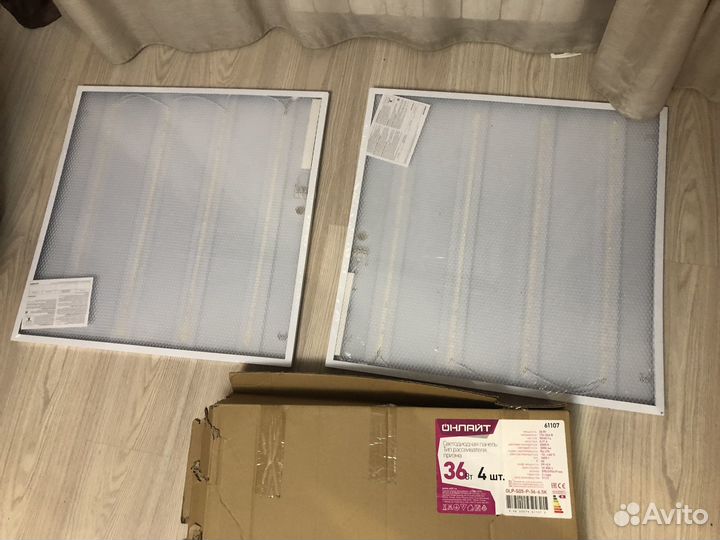 Светодиодная панель