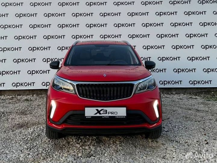 Livan X3 pro 1.5 CVT, 2023