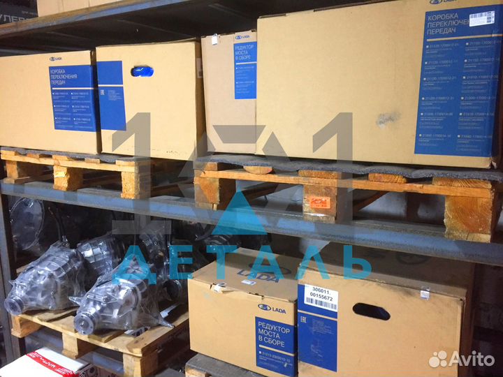 Кпп Гранта, Калина тросовая. Новая