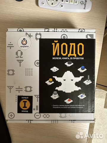 Электронный программируемый конструктор «Йодо»