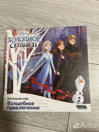 Настольная игра Холодное сердце Эльза