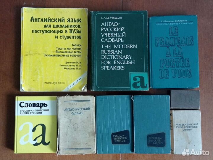 Книги. Учебная литература, публицистика