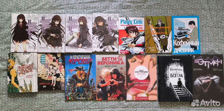 Комиксы, манга, ранобэ