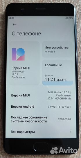 Xiaomi Mi Note 3 6/64Gb, 6/64 ГБ