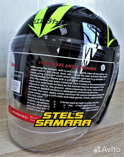 Шлем открытый со стеклом и очками