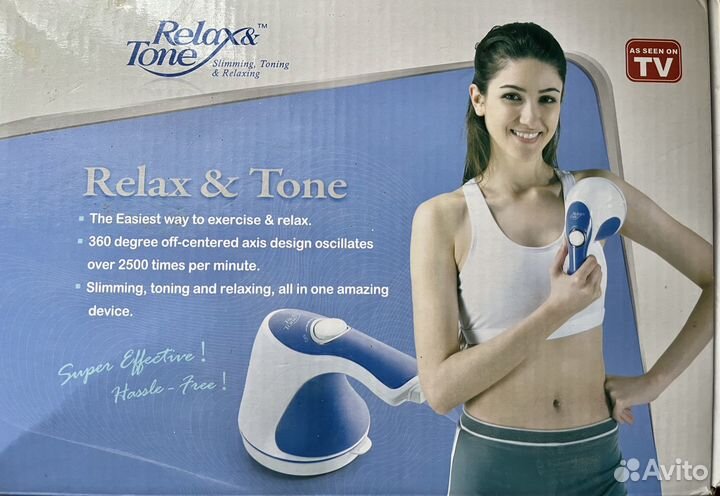Массажер relax and tone