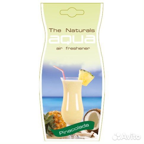 Ароматизатор 