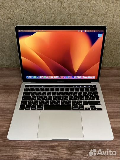 Apple MacBook Pro 13 2020