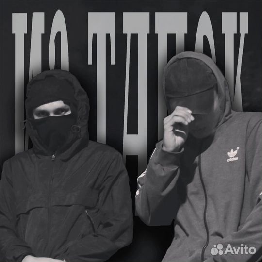 Написание текстов.Гострайтинг