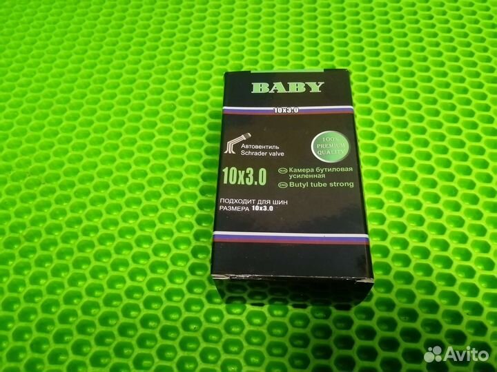 Камера 10х3 на электросамокат, коляску