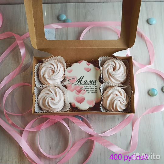 Пряники зефир и сладкие подарки на День матери