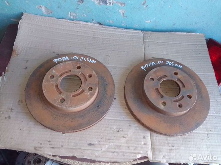 Диск тормозной Chery Fora