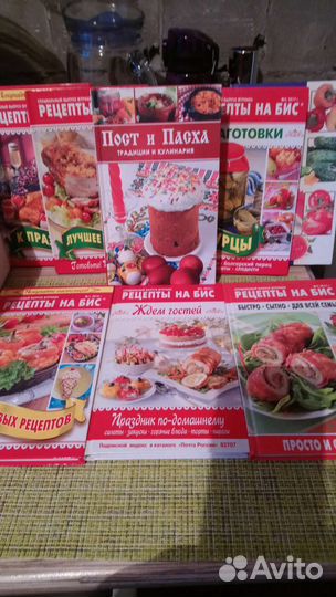 Набор для карвинга