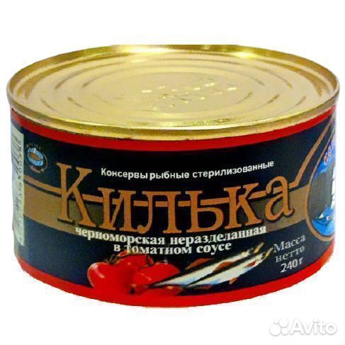 Опт - Килька Исток в томатном соусе 240г