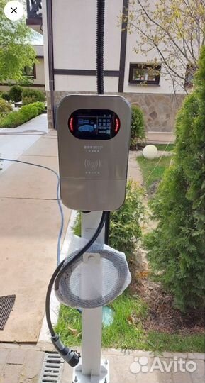 Установка Зарядной станции