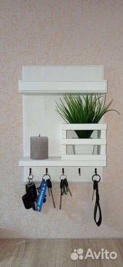 Полка для ключей