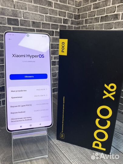 Xiaomi Poco X6, 8/256 ГБ