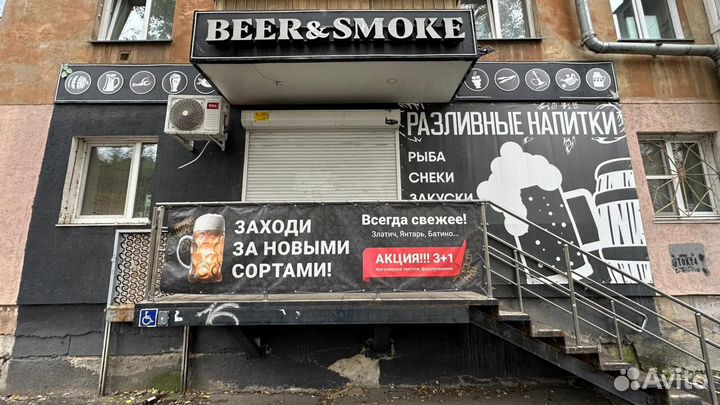 Продам пивной магазин