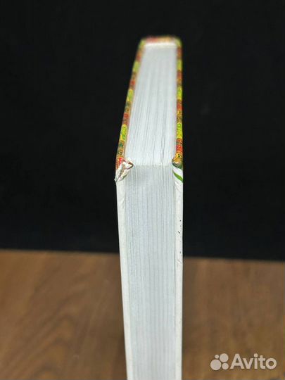 Психология йоги