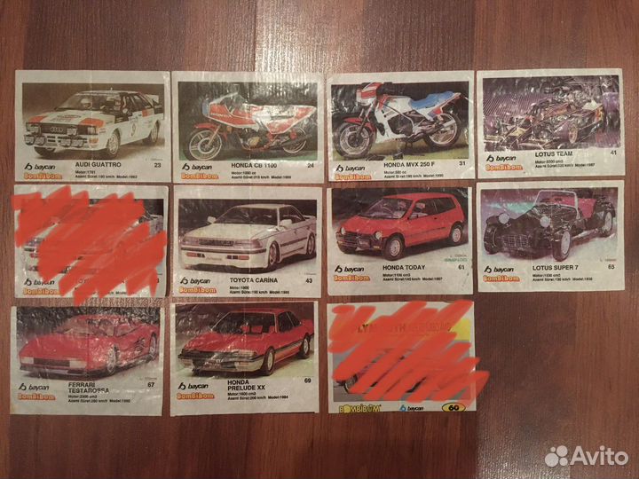 Вкладыши от жвачек из 90х