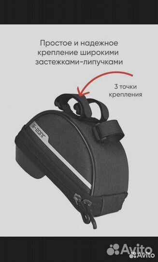 Сумка для телефона на руль велосипеда/мотоцикла