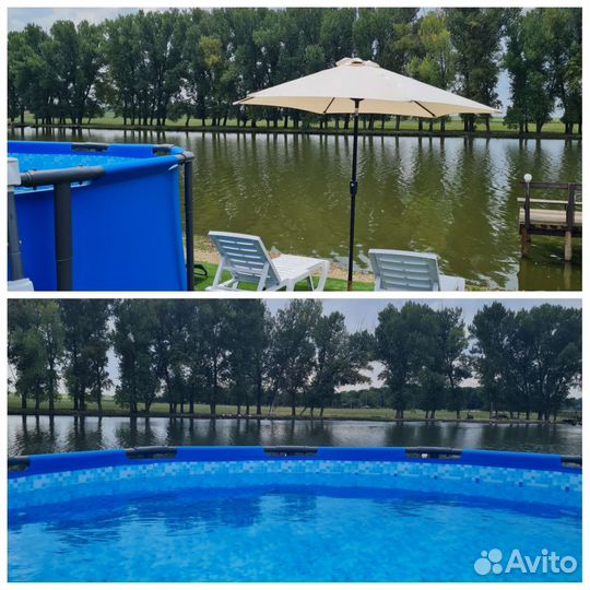 Праздники и мероприятия