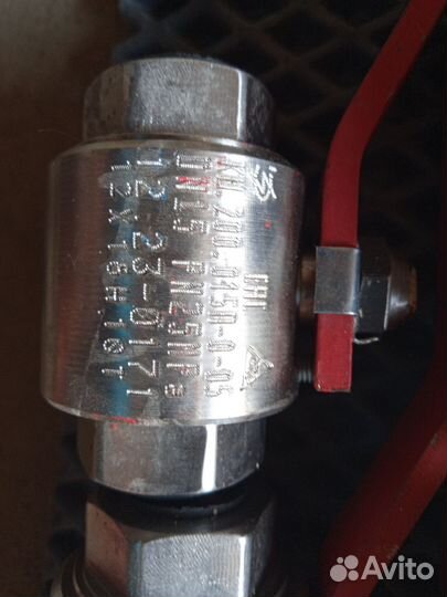 Краны шаровые