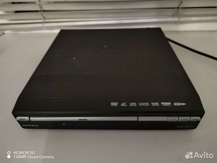 DVD-плеер 