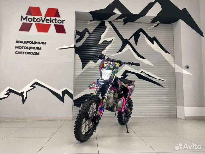 Питбайк sssr atom ION 125 Pink Orbit