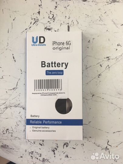 Батарея на iPhone 6