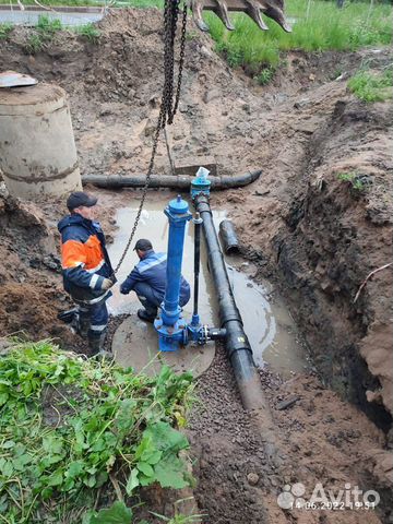 Подключение к водоснобжению