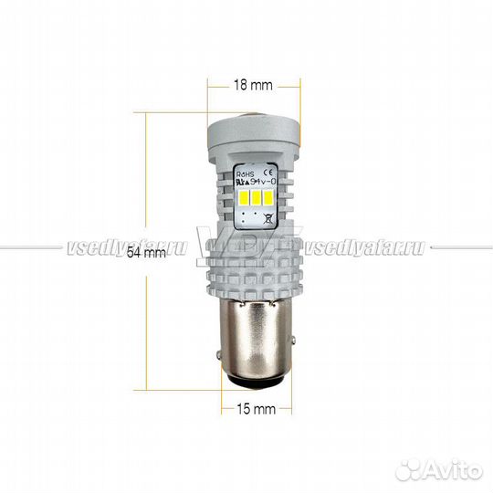 Светодиодная лампа 1156-3020-14SMD, 14W