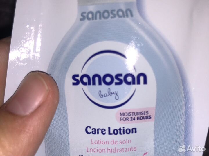 Увлажняющий лосьон для ухода за кожей