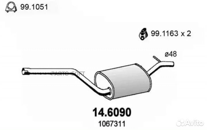Резонатор ford Focus 1,6 16V 98-02