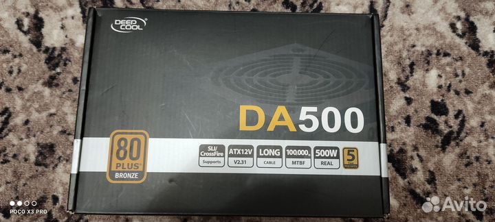 Блок питания для пк 500w