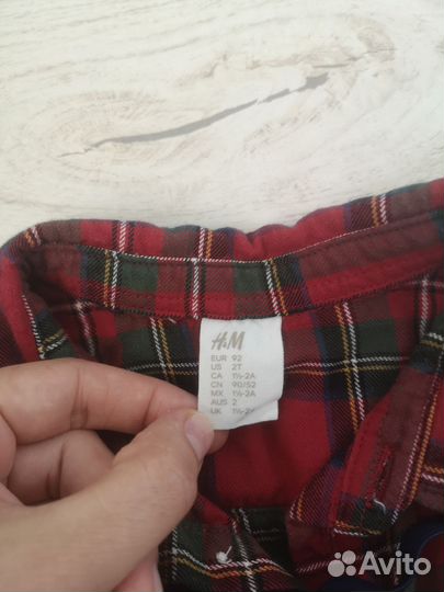 Рубашка и брюки 92