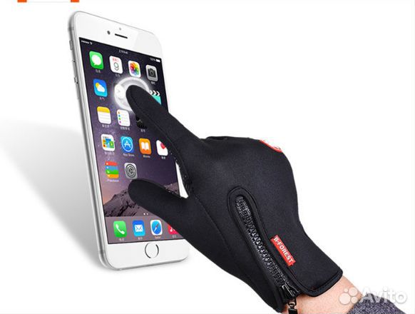 Велосипедное Подножка держатель перчатки