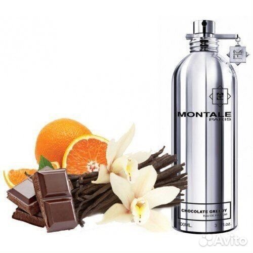 Montale chocolate greedy